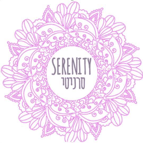 Serenity Be'er Ora Экстерьер фото